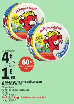 E.Leclerc Express La vache qui rit offre découverte 17.5% mat.gr offre