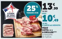Bi1 Veau cote a griller offre