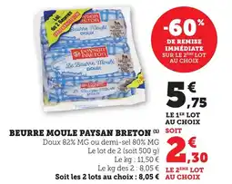 Bi1 PAYSAN Beurre moule breton offre