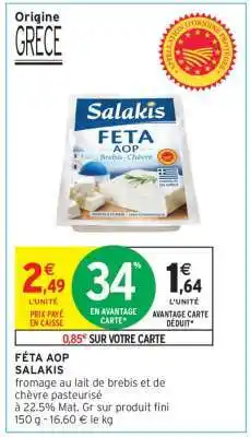 Intermarché FETA AOP SALAKIS offre