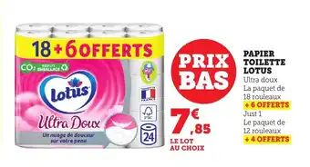 Bi1 LOTUS Papier toilette offre