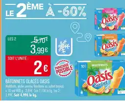 Match Oasis Bâtonnets glacés offre