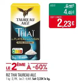 Match TAUREAU AILE Riz thai offre