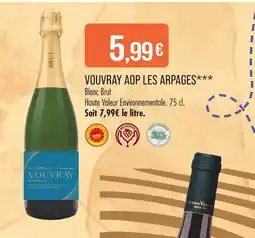 Match LES ARPAGES Vouvray aop les arpages offre