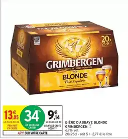 Carrefour Drive Amora - ketchup offre