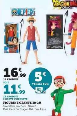 Les Briconautes Dim - pack wc sans bride 3/6 l offre