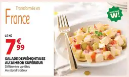 Auchan SALADE DE PIÉMONTAISE AU JAMBON SUPÉRIEUR offre