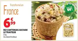 Auchan Riz Cantonais Auchan Le Traiteur offre