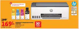 Auchan Imprimante À Réservoir Hp Smart Tank 5105 offre