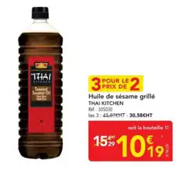 METRO THAI KITCHEN Huile de sésame grillé offre