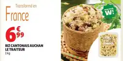 Auchan Supermarché Riz cantonais auchan le traiteur offre