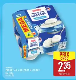 ALDI MILSANI Yaourt à la grecque nature offre