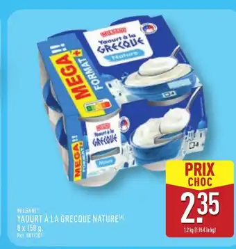 ALDI MILSANI Yaourt à la grecque nature offre