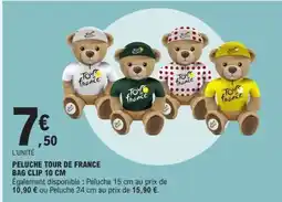 E.Leclerc PELUCHE TOUR DE FRANCE BAG CLIP 10 CM offre