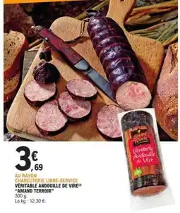 E.Leclerc VÉRITABLE ANDOUILLE DE VIRE “AMAND TERROIR” offre
