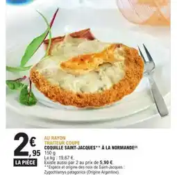 E.Leclerc Coquille Saint-Jacques* à la Normande offre