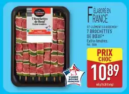 ALDI 7 BROCHETTES DE BŒUF offre