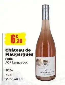 E.Leclerc Château de Flaugergues offre