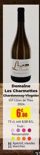 E.Leclerc Domaine Les Charmettes Chardonnay-Viognier offre