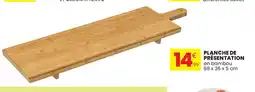 Stokomani Planche de présentation offre