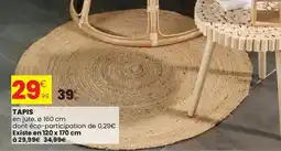 Stokomani Tapis offre