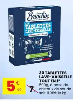 Stokomani 30 tablettes lave-vaisselle tout en 1 offre