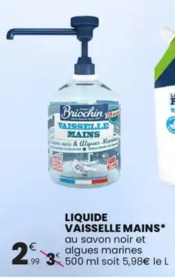 Stokomani Liquide vaisselle mains offre