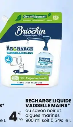 Stokomani Recharge liquide vaisselle mains offre