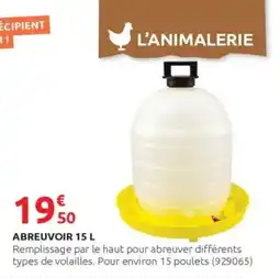 Rural Master Abreuvoir offre
