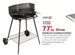 Rural Master Barbecue charbon athenes offre