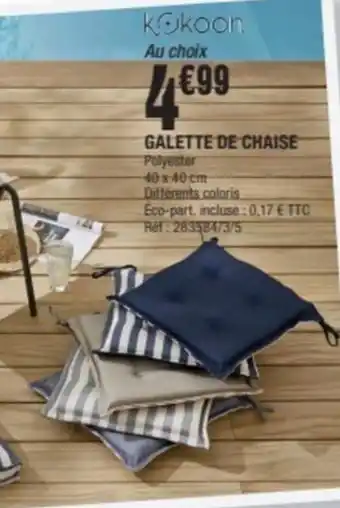 La Foir'Fouille Galette de chaise offre