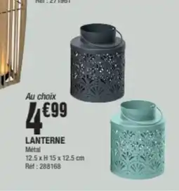 La Foir'Fouille Lanterne solaire offre