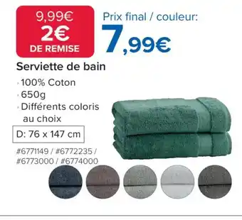 Costco Serviette de bain offre