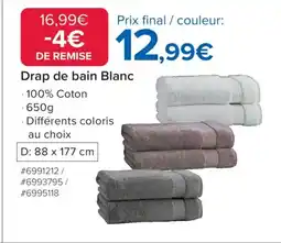 Costco Drap de bain Blanc offre