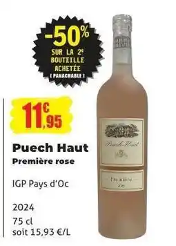 E.Leclerc Puech Haut Première rose offre