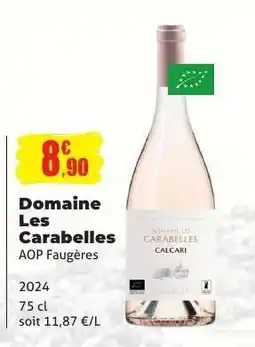 E.Leclerc Domaine Les Carabelles offre