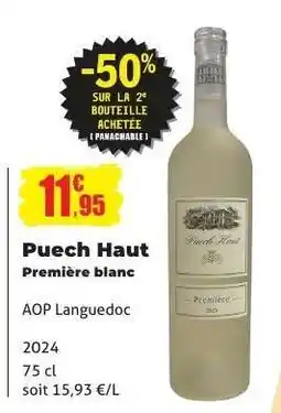 E.Leclerc Puech Haut Première blanc offre