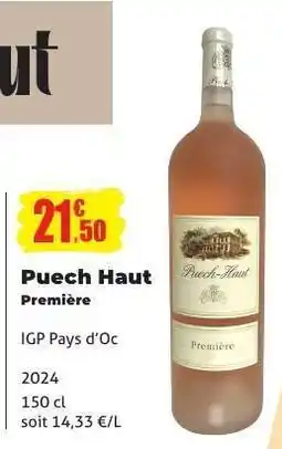 E.Leclerc Puech-Haut Première offre