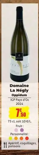 E.Leclerc Domaine La Négly Oppidum offre