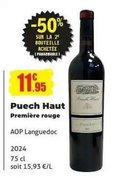 E.Leclerc Puech Haut Première rouge offre