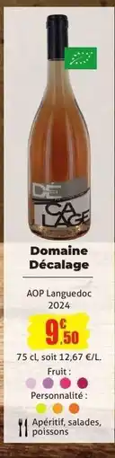 E.Leclerc Domaine Décalage offre