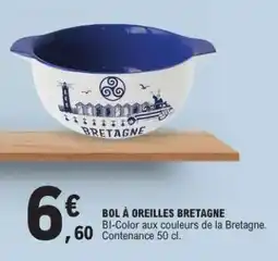 E.Leclerc BOL À OREILLES BRETAGNE offre