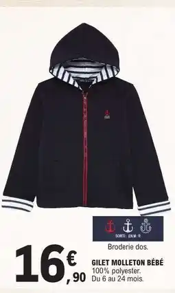 E.Leclerc GILET MOLLETON BÉBÉ offre