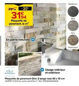 Castorama Plaquette de parement Slim 2 beige rosé offre