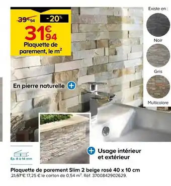 Castorama Plaquette de parement Slim 2 beige rosé offre