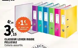 E.Leclerc CLASSEUR LEVIER RIGIDE PELLICULE offre