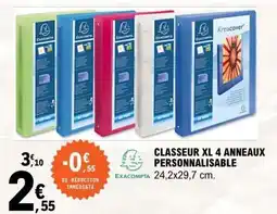 E.Leclerc CLASSEUR XL 4 ANNEAUX PERSONNALISABLE offre