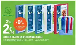 E.Leclerc CAHIER CLASSEUR PERSONNALISABLE offre