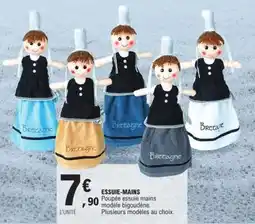 E.Leclerc ESSUIE-MAINS offre