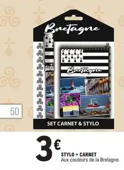 E.Leclerc STYLO + CARNET offre